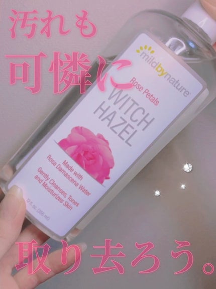 を使ったクチコミ(1枚目)