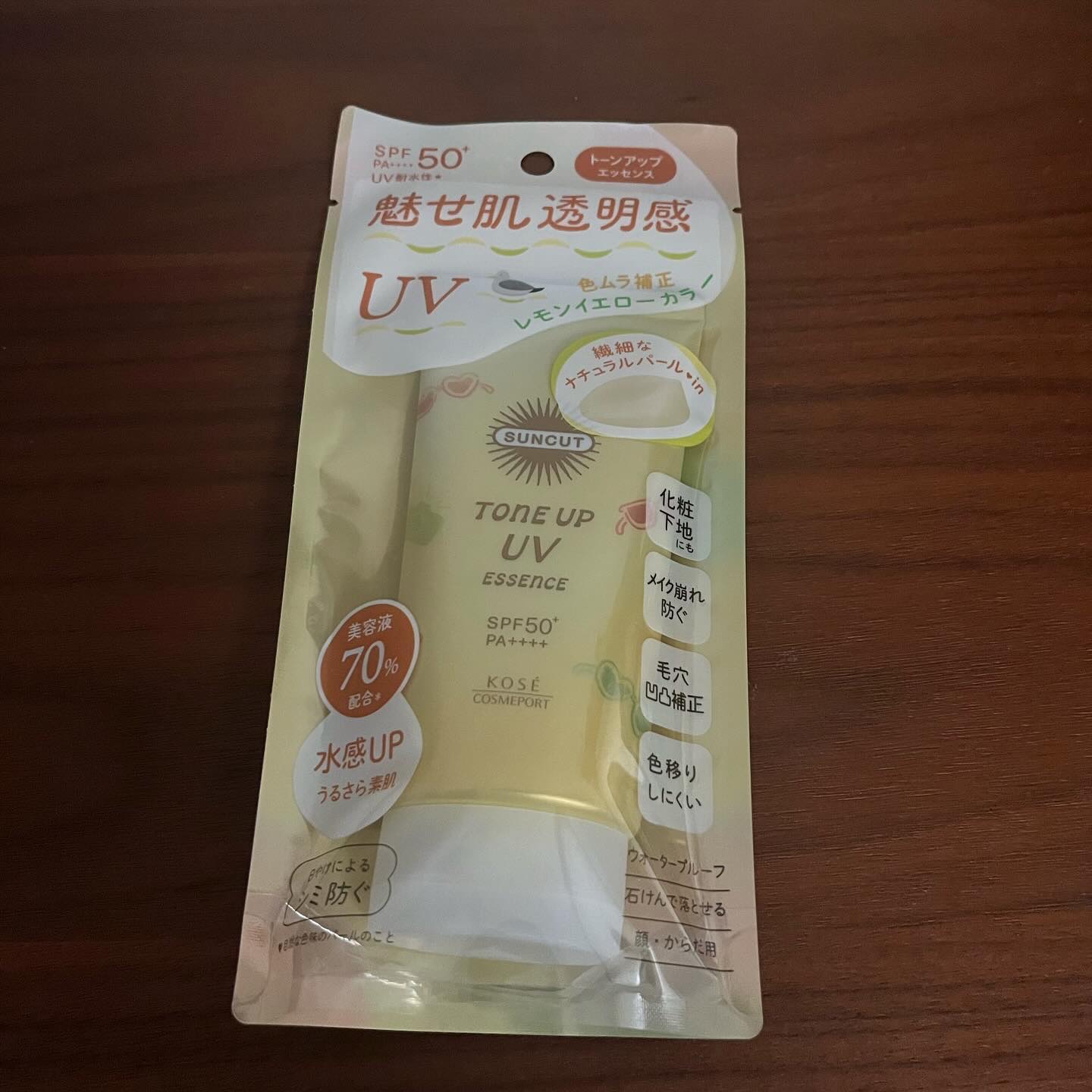 サンカットR トーンアップUV エッセンス/サンカット®/日焼け止めローションを使ったクチコミ（2枚目）