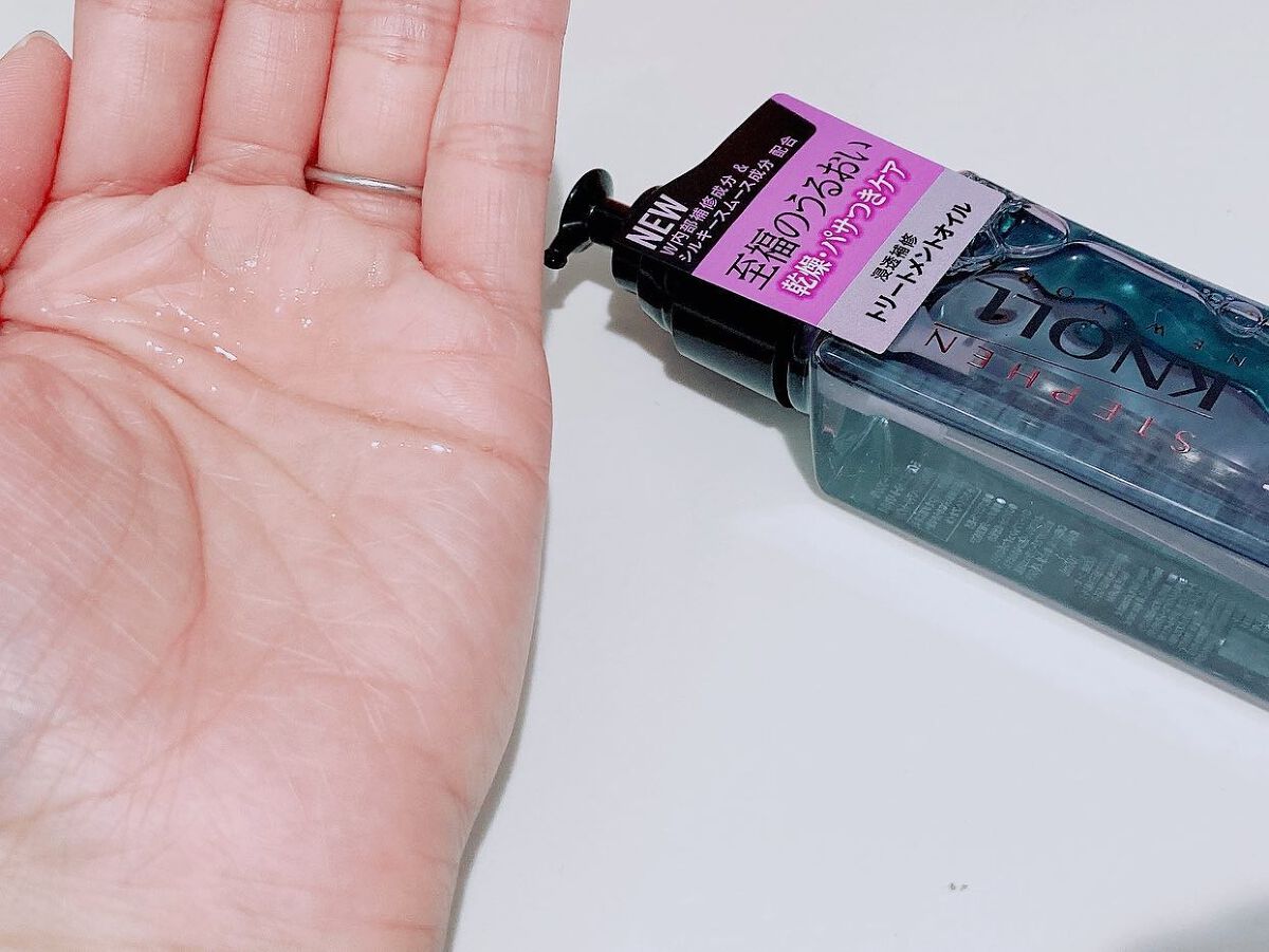 モイスチュアコントロール ヘアオイル Ｗ/スティーブンノル ニューヨーク/ヘアオイルを使ったクチコミ（3枚目）