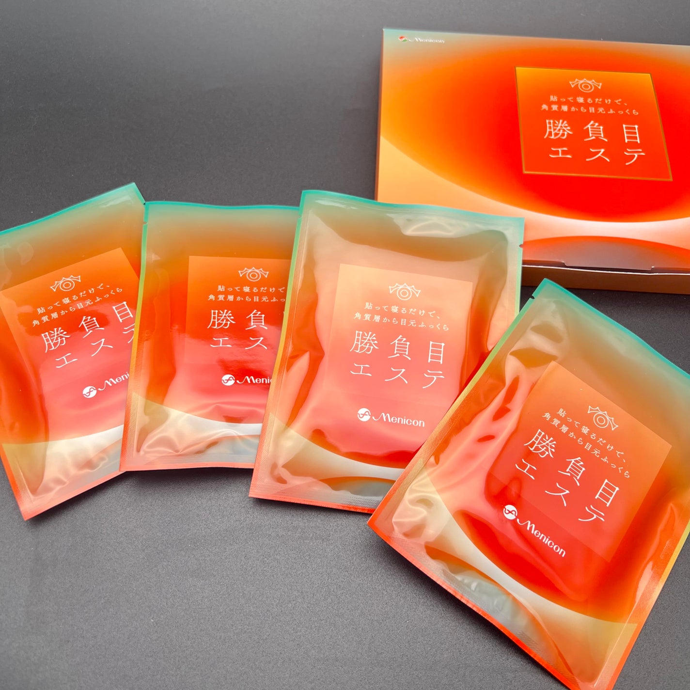 ミスクレオ on LIPS 「メニコンって言ったらコンタクト用品だけなのかと思ってたので、疲..」(2枚目)