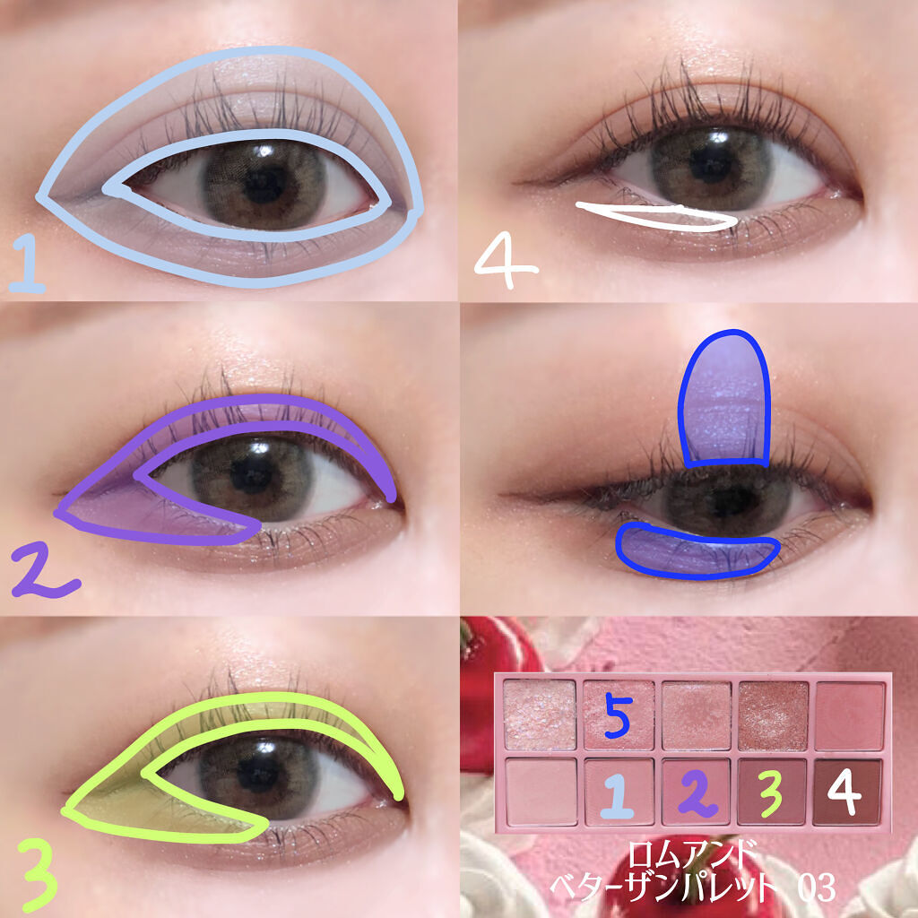 ベターザンパレット/rom&nd/アイシャドウパレットを使ったクチコミ（2枚目）