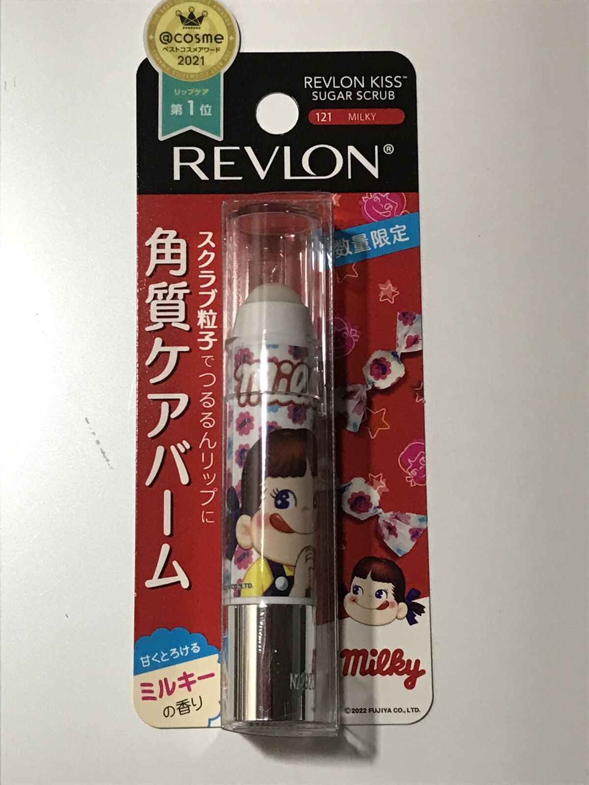 レブロン キス シュガー スクラブ/REVLON/リップスクラブを使ったクチコミ（2枚目）