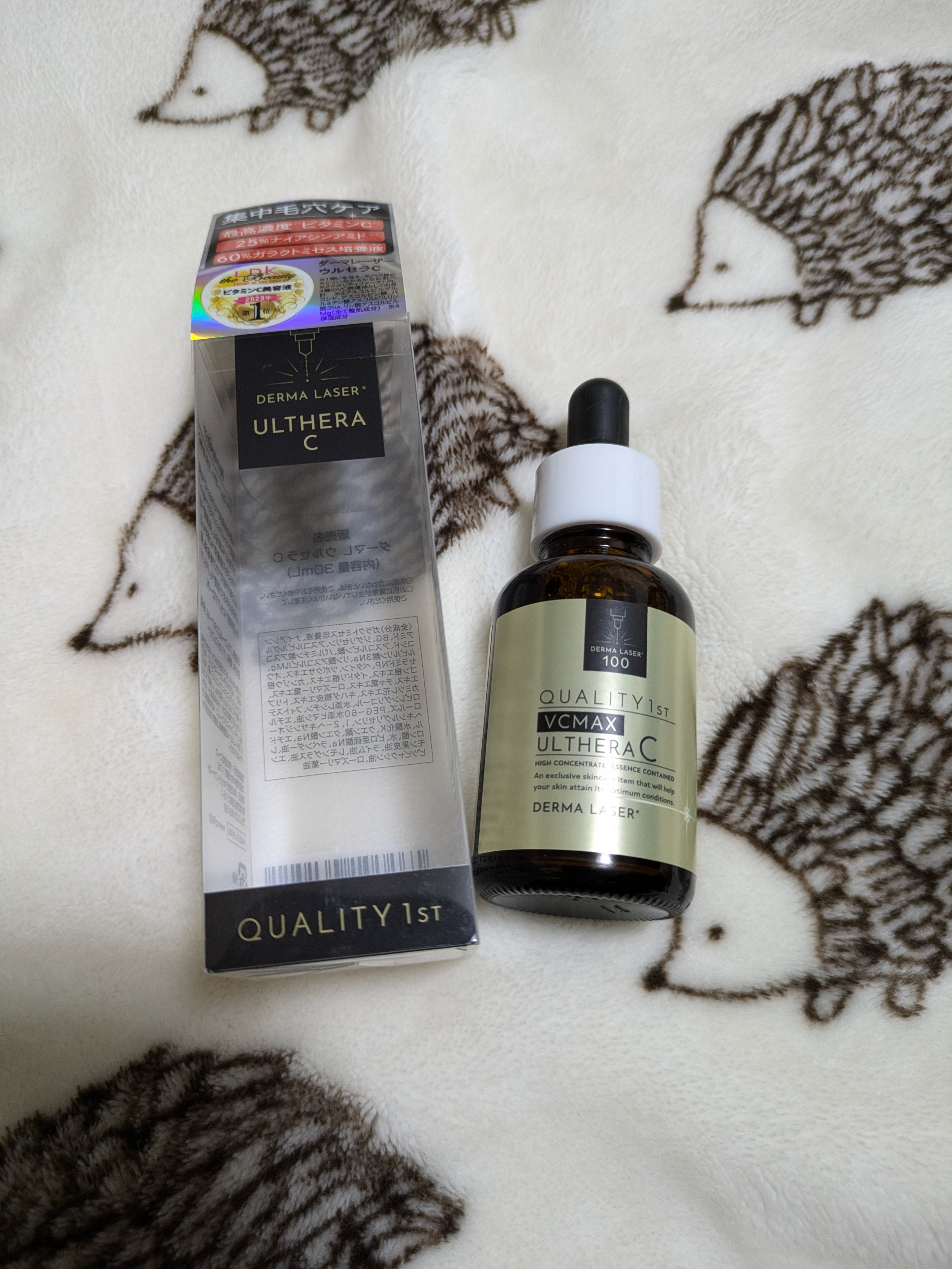 ダーマレーザー ウルセラC/クオリティファースト/美容液を使ったクチコミ（1枚目）