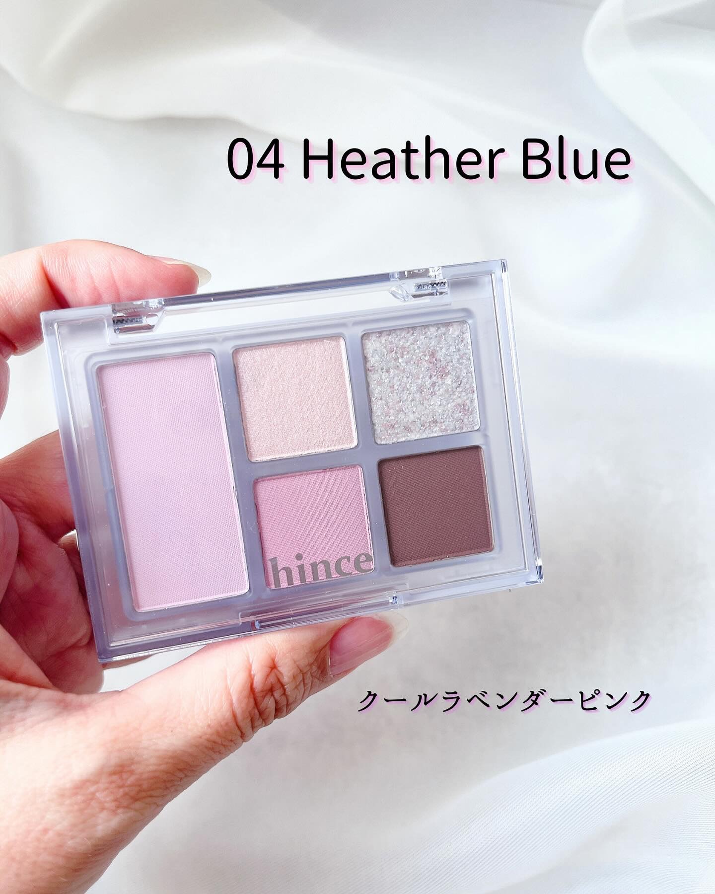 オールラウンドアイパレット 04 ヘザーブルー/hince/マルチパレットを使ったクチコミ（2枚目）