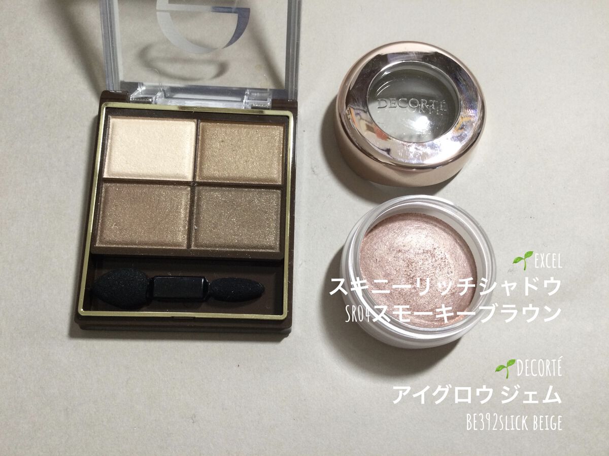 オーラティック ブラッシュ AB06 ブレックファースト/excel/パウダーチークを使ったクチコミ（2枚目）