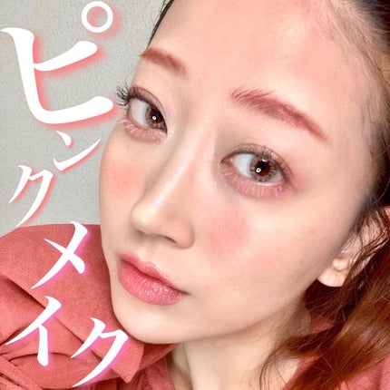 ザ ファースト ボリューム パーマ マスカラ/MERZY/マスカラを使ったクチコミ(2枚目)