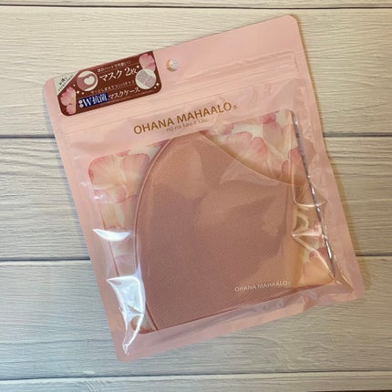 OHANA MAHAALO オハナ・マハロ オリジナルマスク&マスクケースセット 〈ピカケアウリィ〉のクチコミ「OHANA MAHAALOから
オハナ・マハロ   オリジナルマスク&マスクケースセット 〈ピ.....」(2枚目)