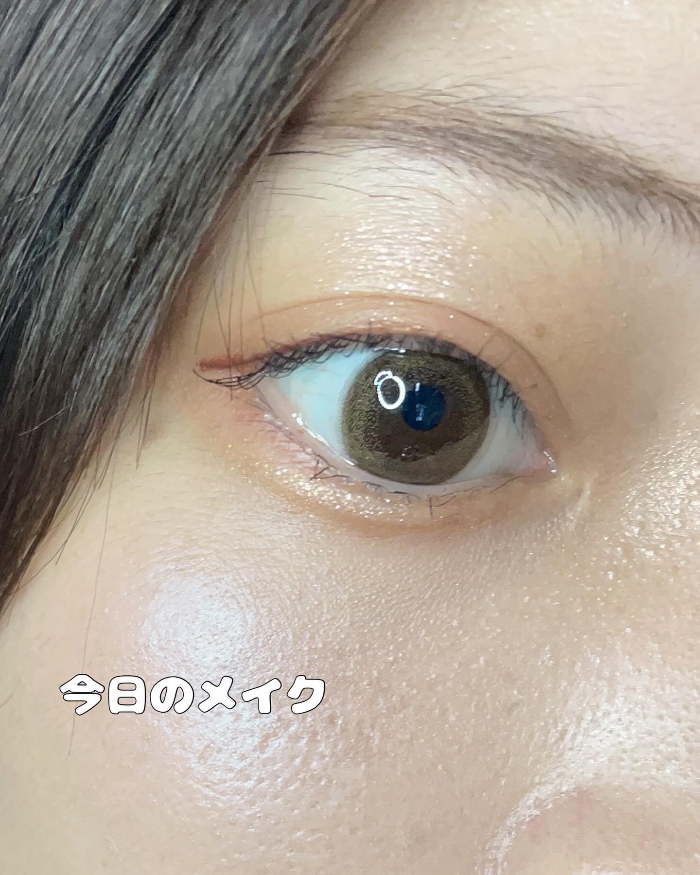 プロ アイ パレット/CLIO/アイシャドウパレットを使ったクチコミ（1枚目）