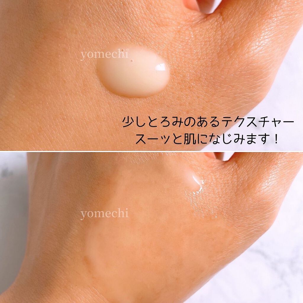 レチノール  シカ リペア セラム スペシャルセット/innisfree/美容液を使ったクチコミ（3枚目）