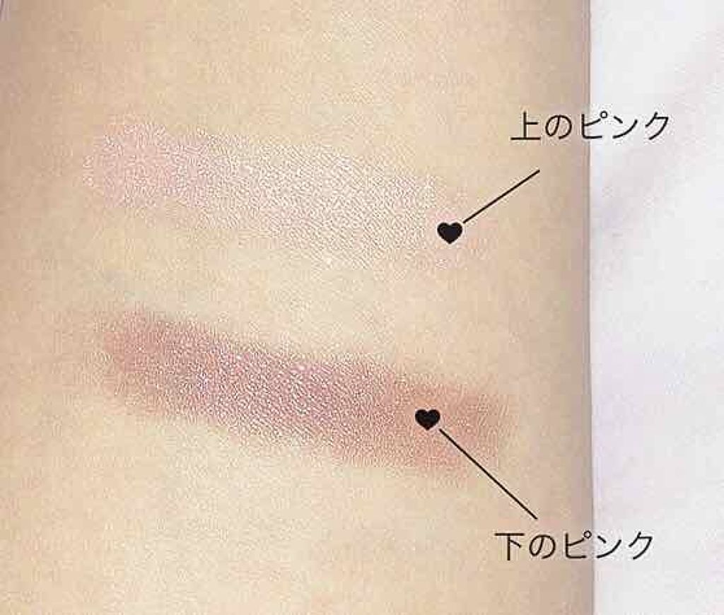 ワイドルックアイズ/インテグレート/アイシャドウパレットを使ったクチコミ(4枚目)