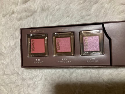 アイプランナー/excel/単色アイシャドウを使ったクチコミ(1枚目)