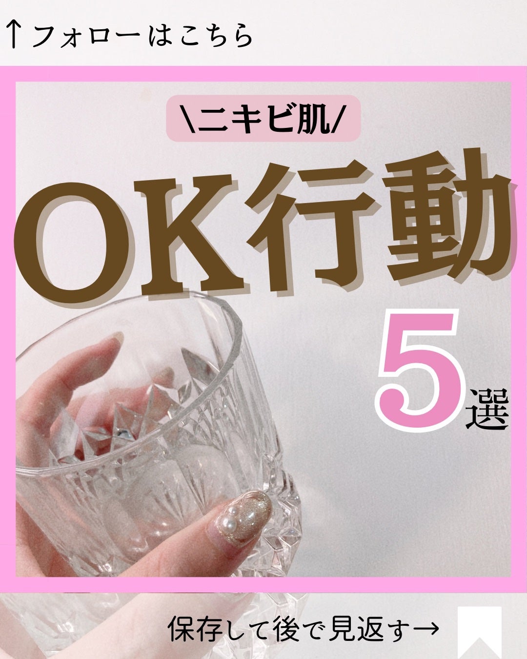 DHC マルチビタミン/DHC/美容サプリメントを使ったクチコミ(1枚目)