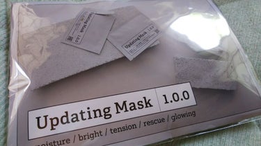こんにちは☀️
今回はUpdating Maskの感想です🙌
LIPSさんを通していただきました✨🎁✨

五種類あって、肌コンディションに合わせて使い分けられます✨
moisture
bright
te