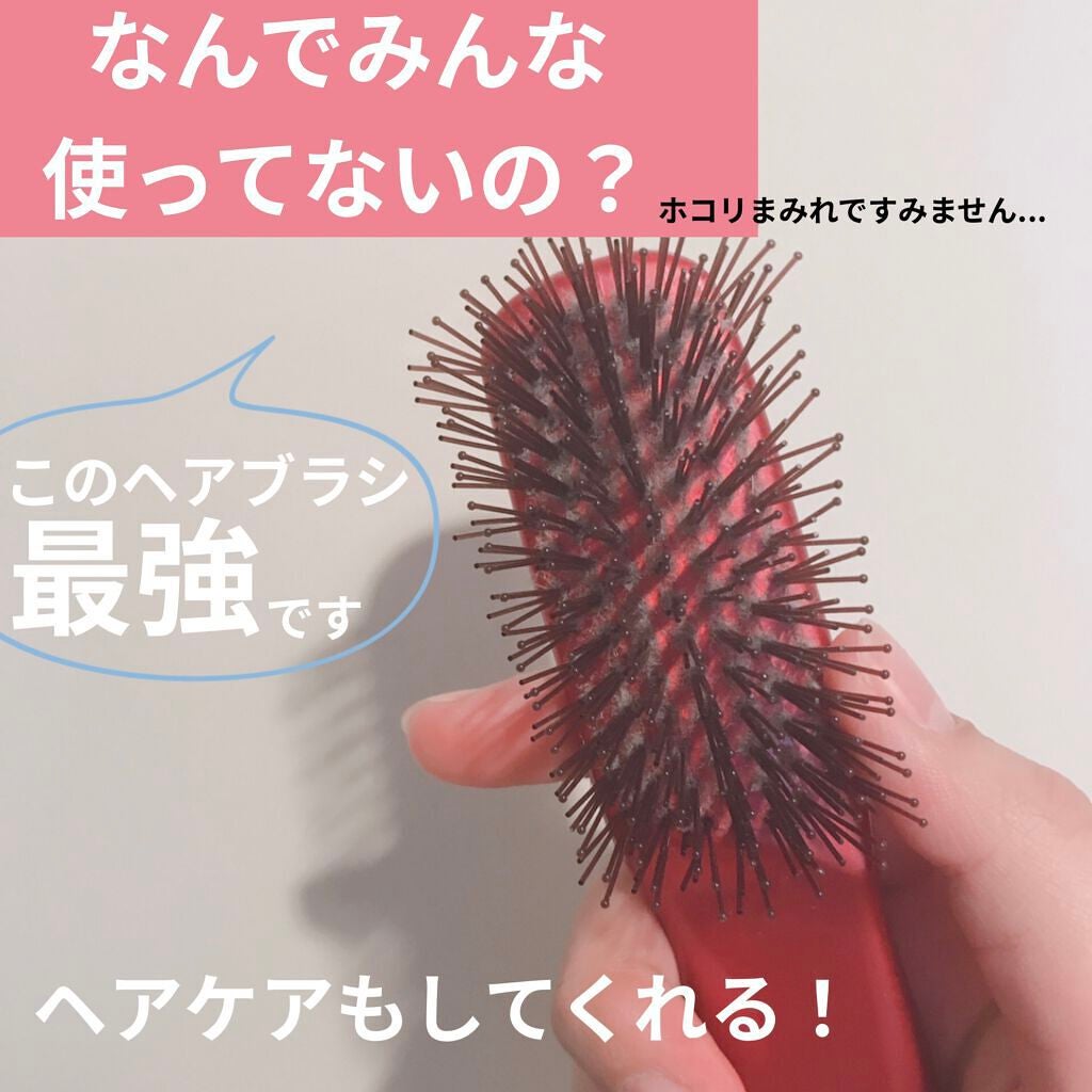 セデュウス ブラッシングブラシ/池本刷子工業/ヘアブラシを使ったクチコミ(1枚目)
