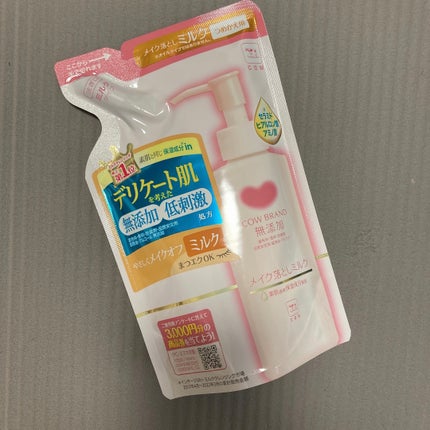 メイク落としミルク/カウブランド無添加/ミルククレンジングを使ったクチコミ(2枚目)