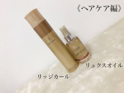 ラトゥー エクラ ファンデーション プライマー N/PAUL & JOE BEAUTE/化粧下地を使ったクチコミ(4枚目)