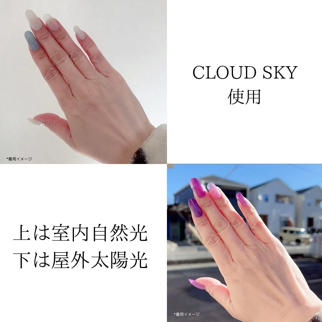 SUNNY RECIPE COLOR CHANGE GEL NAIL/SUNNY RECIPE/ネイルシールを使ったクチコミ(5枚目)