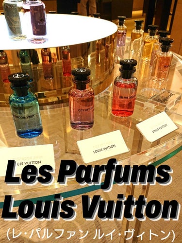 Les Parfums Louis Vuitton Pacific Chill – Harbour City