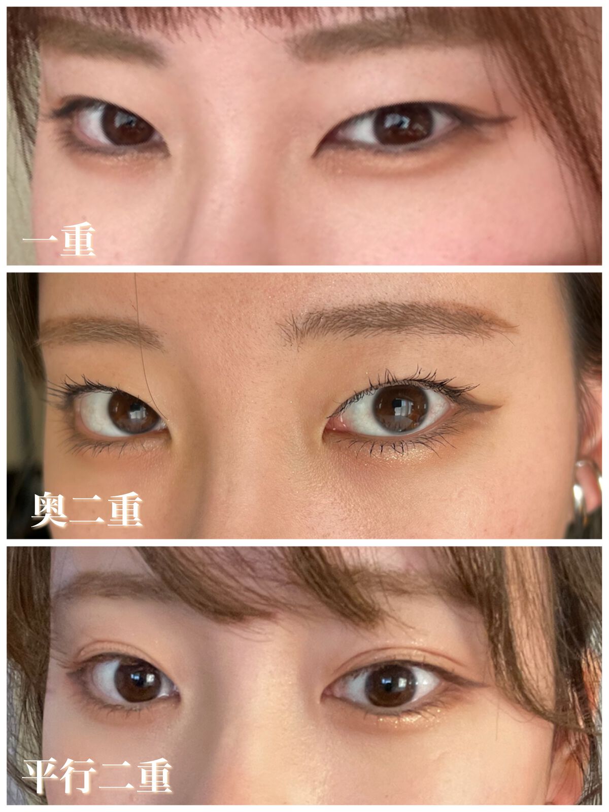 ひよよ on LIPS 「これ全部私です!今日は私の簡単な?自己紹介します🥰.....こ..」(1枚目)