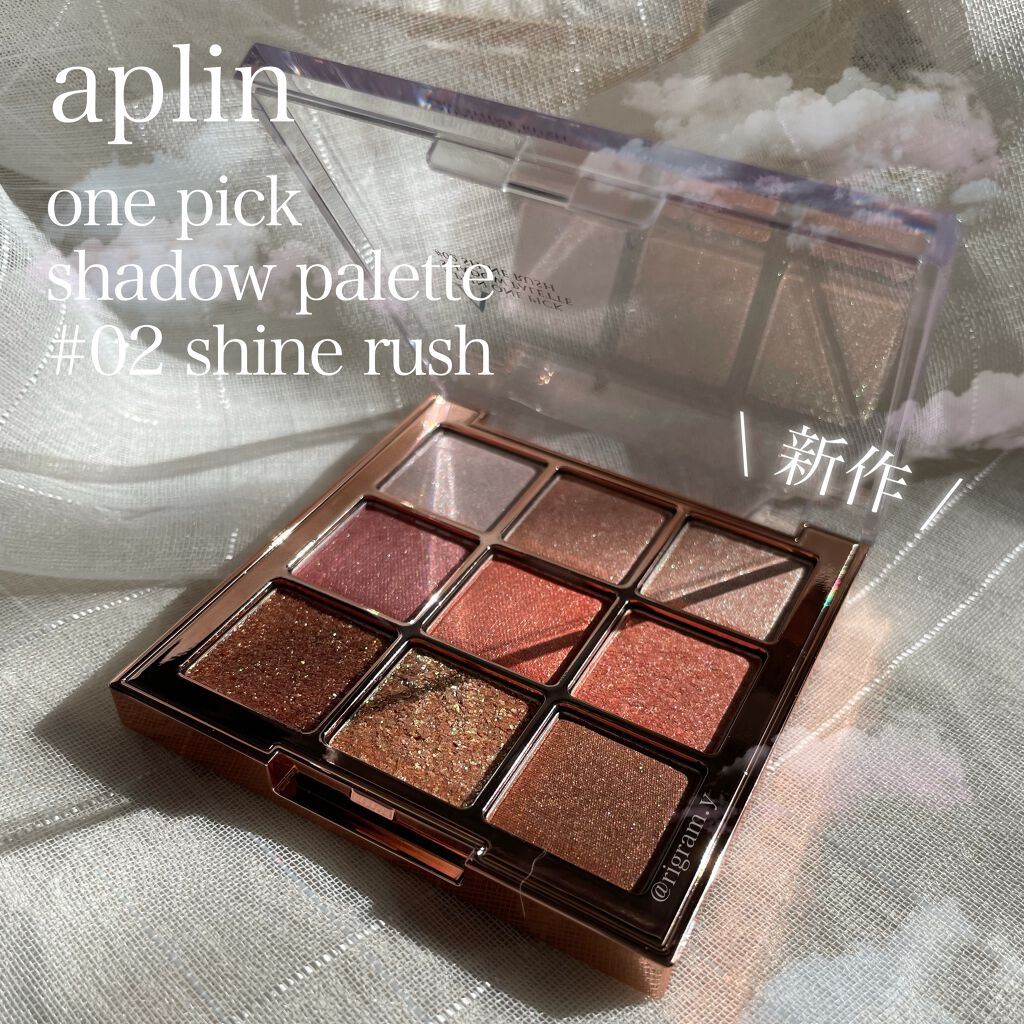 アイブローペンシルN/インテグレート/アイブロウペンシルを使ったクチコミ(5枚目)