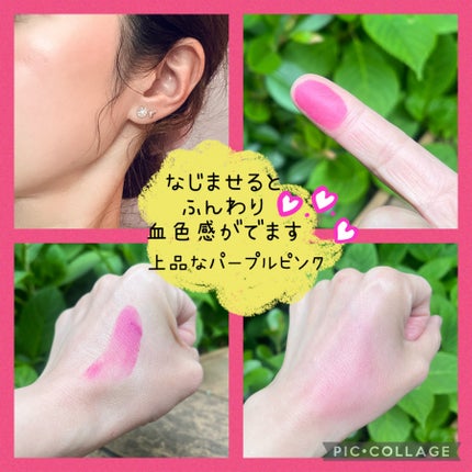 ブラッシュ N/NARS/パウダーチークを使ったクチコミ(2枚目)