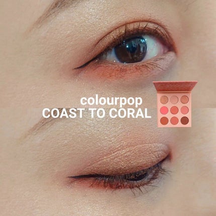 Coast to Coral/ColourPop/アイシャドウパレットを使ったクチコミ(1枚目)