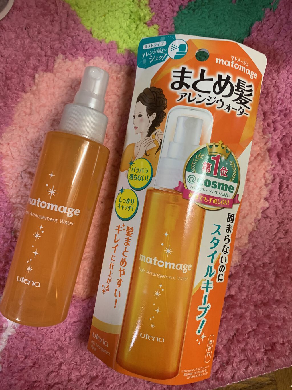 まとめ髪アレンジウォーター/マトメージュ/ヘアミストを使ったクチコミ（3枚目）