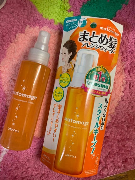 まとめ髪アレンジウォーター/マトメージュ/ヘアミストを使ったクチコミ(3枚目)