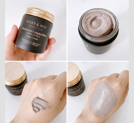 ゾンビビューティー ゾンビパック/SKIN1004/シートマスク・パックを使ったクチコミ(4枚目)