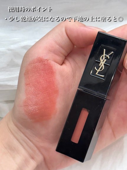 ルージュ ピュールクチュール ヴェルニ ヴィニルクリーム/YVES SAINT LAURENT BEAUTE/口紅を使ったクチコミ(3枚目)