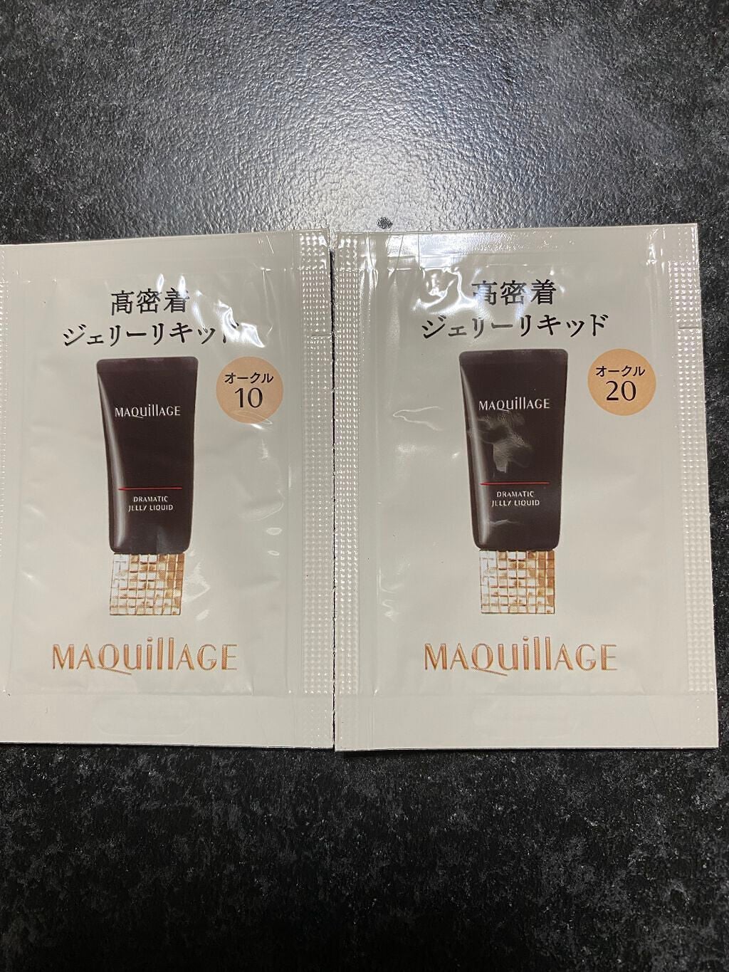 ドラマティックジェリーリキッド/マキアージュ/リキッドファンデーションを使ったクチコミ(1枚目)