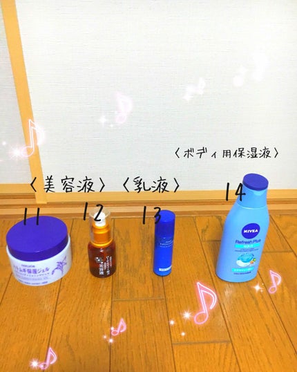 ハトムギ保湿ジェル(ナチュリエ スキンコンディショニングジェル)/ナチュリエ/美容液を使ったクチコミ(4枚目)