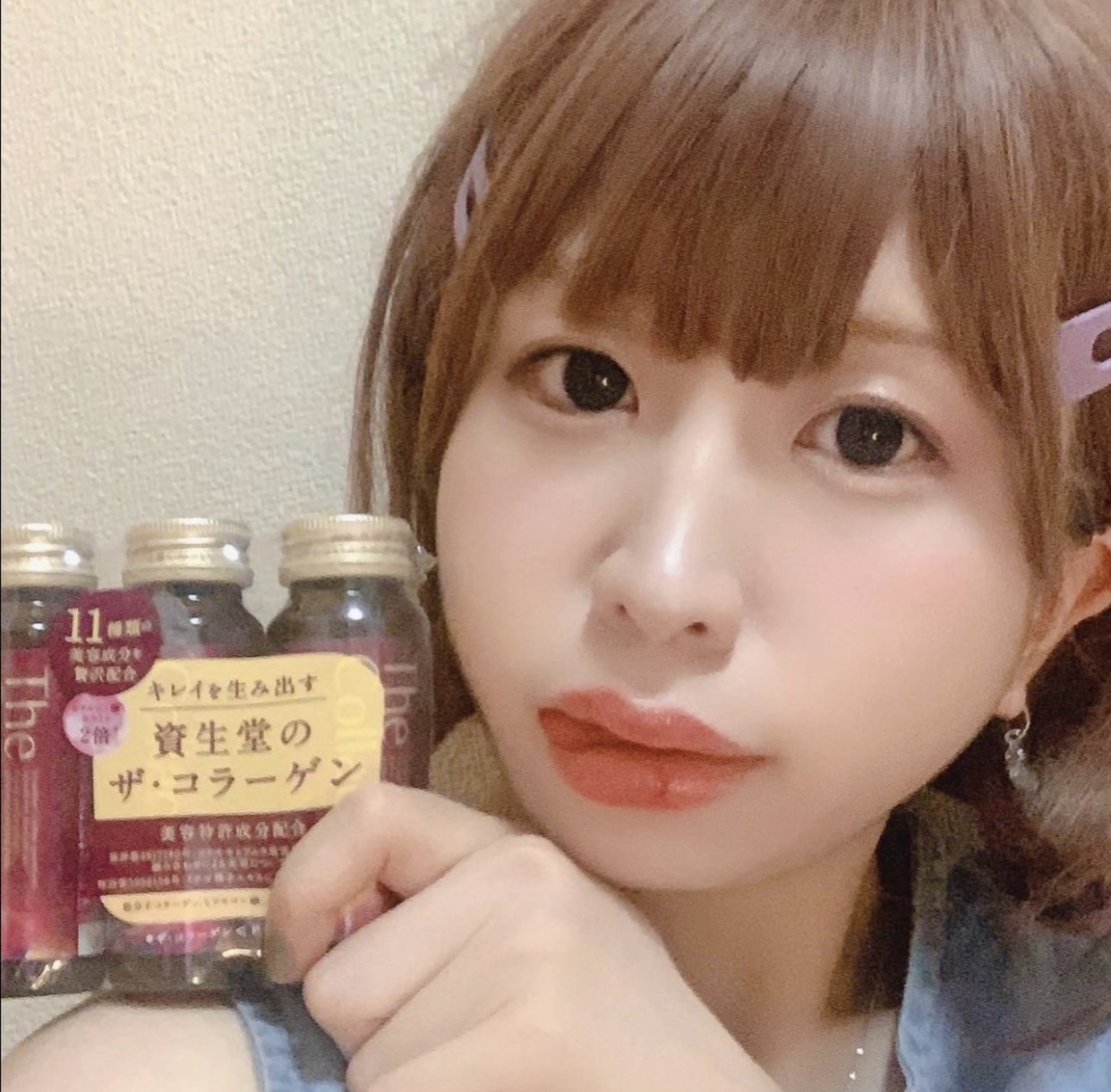 ザ・コラーゲン EXR ＜ドリンク＞/ザ・コラーゲン/美容ドリンクを使ったクチコミ（3枚目）