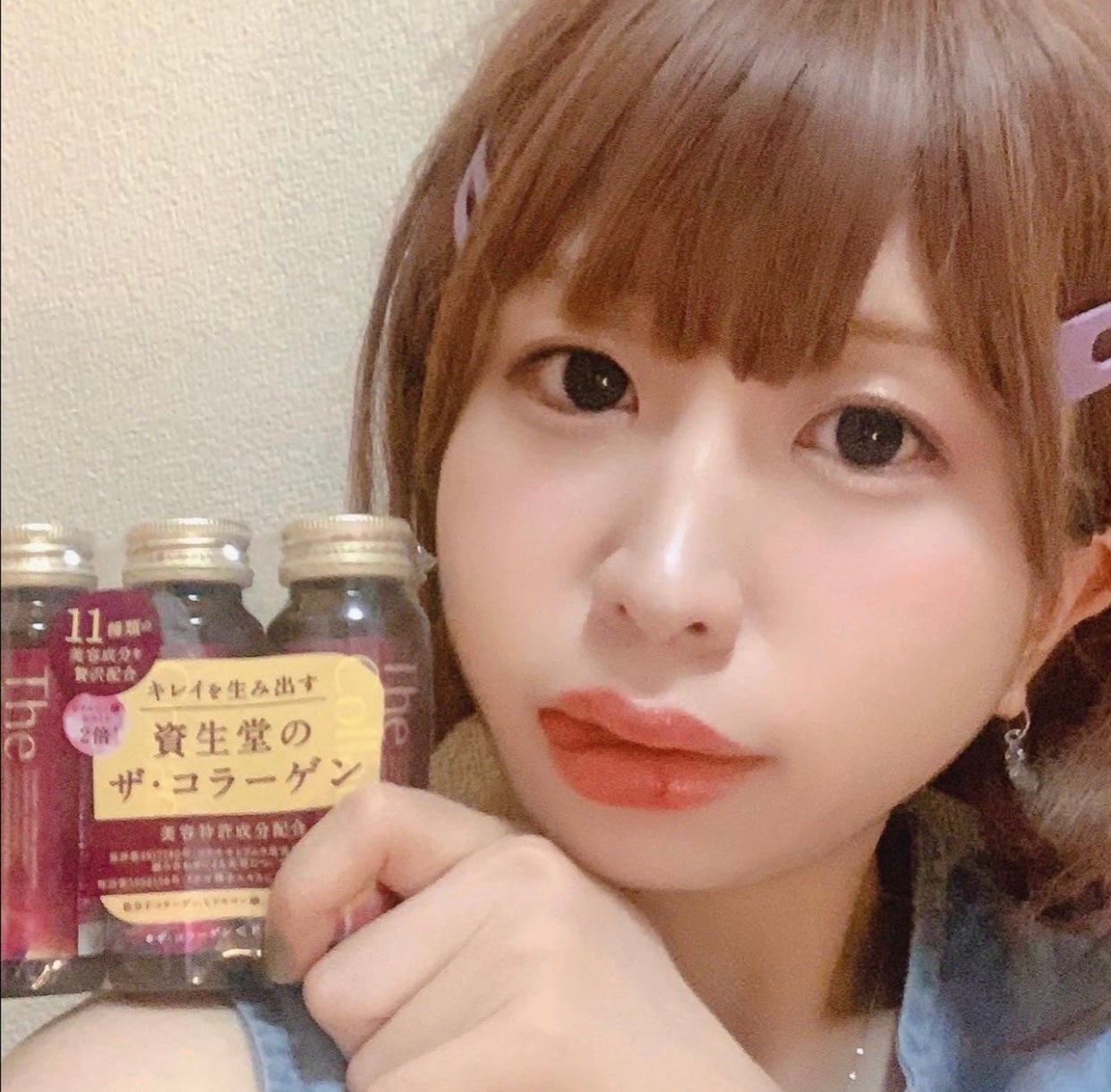 ザ・コラーゲン EXR <ドリンク>/ザ・コラーゲン/美容ドリンクを使ったクチコミ(3枚目)