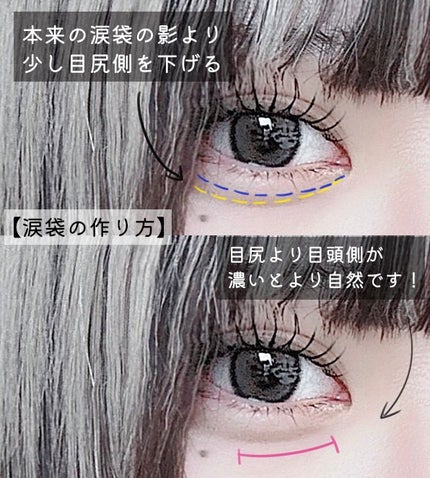 3wayスリムアイルージュライナー/キャンメイク/リキッドアイライナーを使ったクチコミ(3枚目)