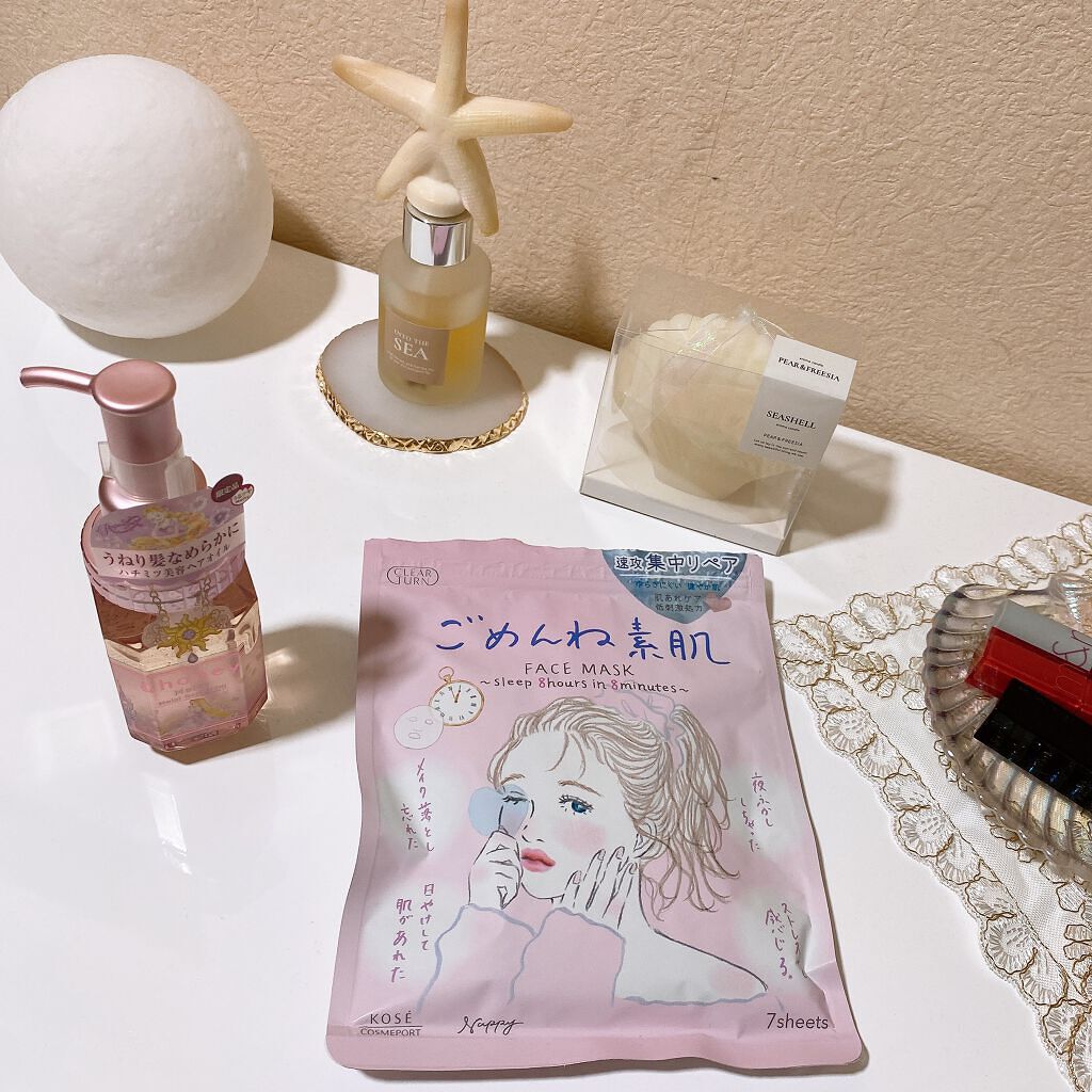 &honey メルティ モイストリペア ヘアオイル 3.0/&honey/ヘアオイルを使ったクチコミ(1枚目)