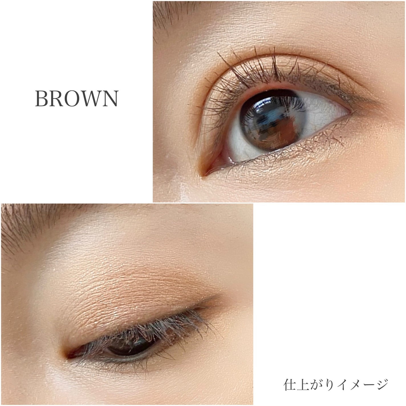 オールデイ スキニー アンド ロングマスカラ/Milk Touch/マスカラを使ったクチコミ(6枚目)