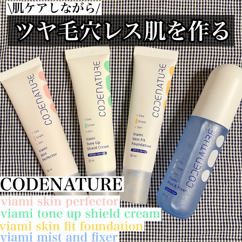 \肌ケアしながら毛穴レスな艶肌が作れるベースメイク/

ビタミンがたっぷり入ったサジー果実エキスや、肌荒れを鎮静化するワレモコウ根エキス、肌に潤いをもたらすスピードウェルエキスやヒアルロン酸など肌に嬉しい成分がたっぷり😆💓

全ての商品