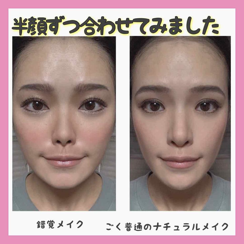 スキニーリッチチーク/excel/パウダーチークを使ったクチコミ(2枚目)