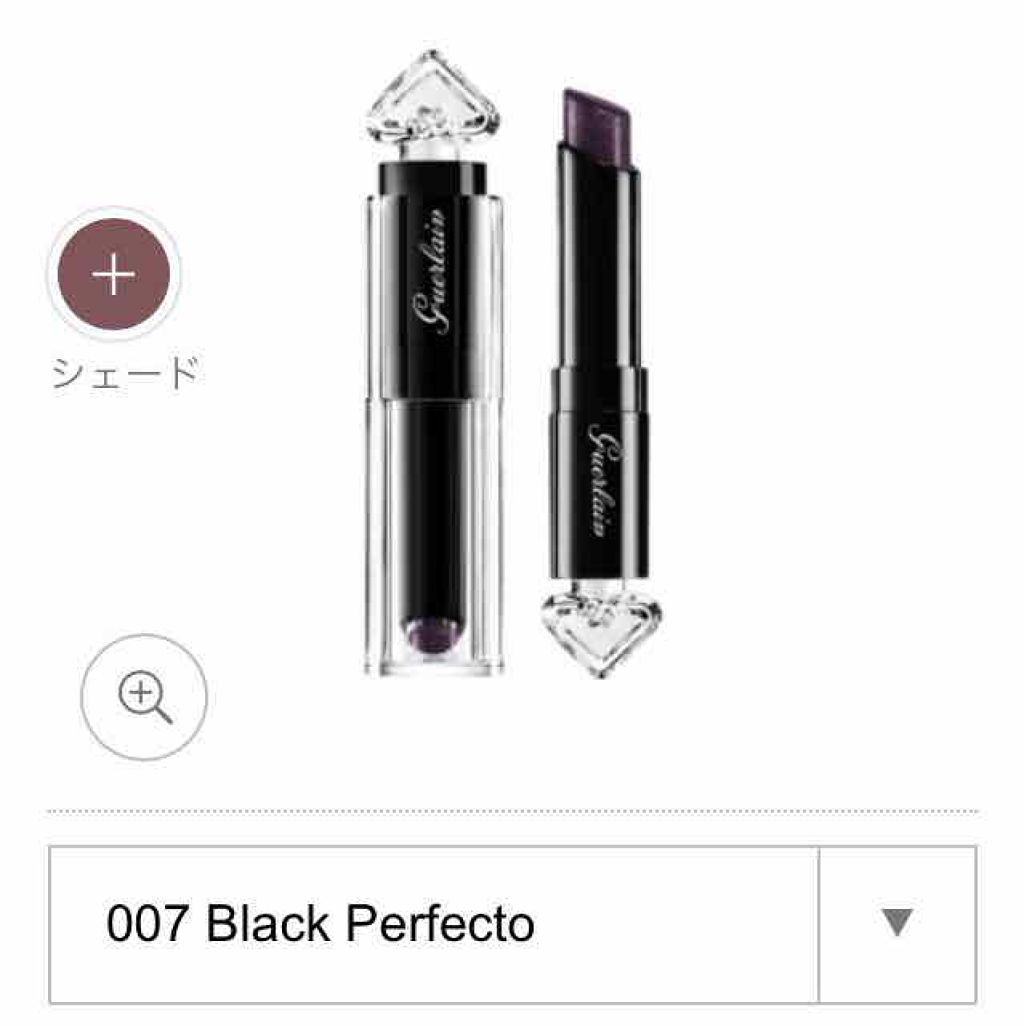 ラ プティット ローブ ノワール リップ/GUERLAIN/口紅を使ったクチコミ（1枚目）