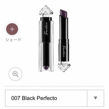 ラ プティット ローブ ノワール リップ/GUERLAIN/口紅を使ったクチコミ（1枚目）