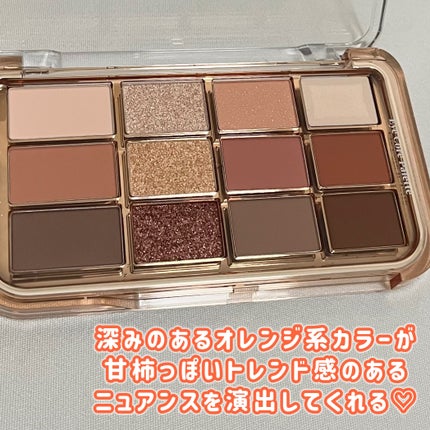 アイコアパレット/espoir/アイシャドウパレットを使ったクチコミ(3枚目)