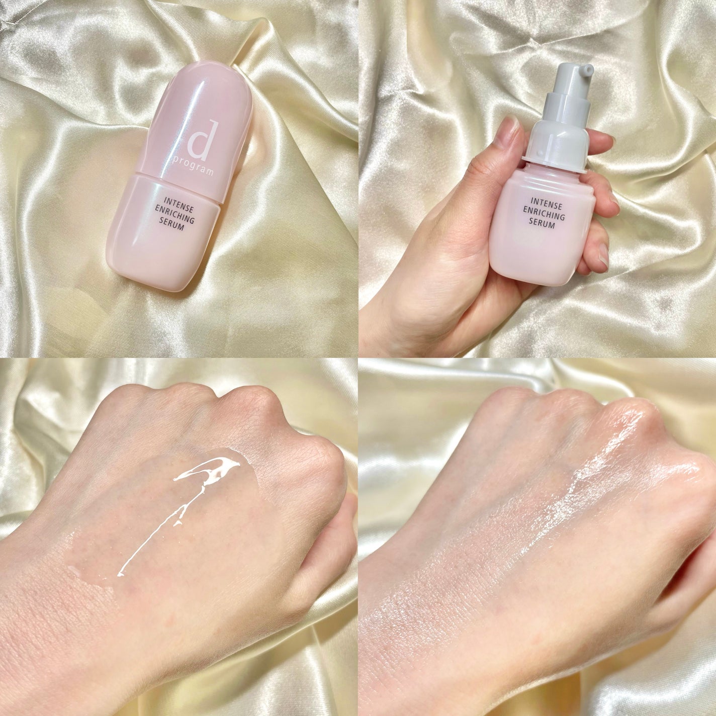 モイストケア ローション MB/d プログラム/化粧水を使ったクチコミ(2枚目)