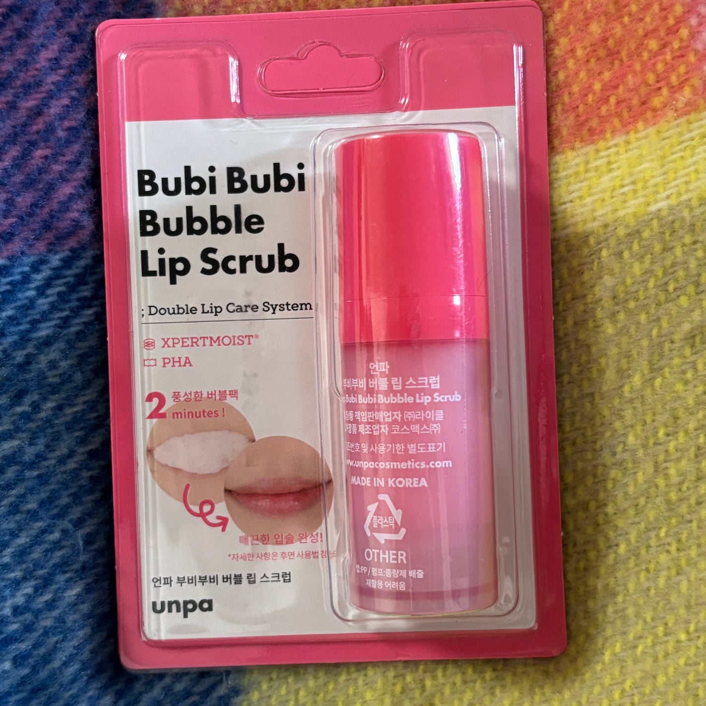 ブビブビ バブルリップスクラブ/unpa/リップスクラブを使ったクチコミ(3枚目)