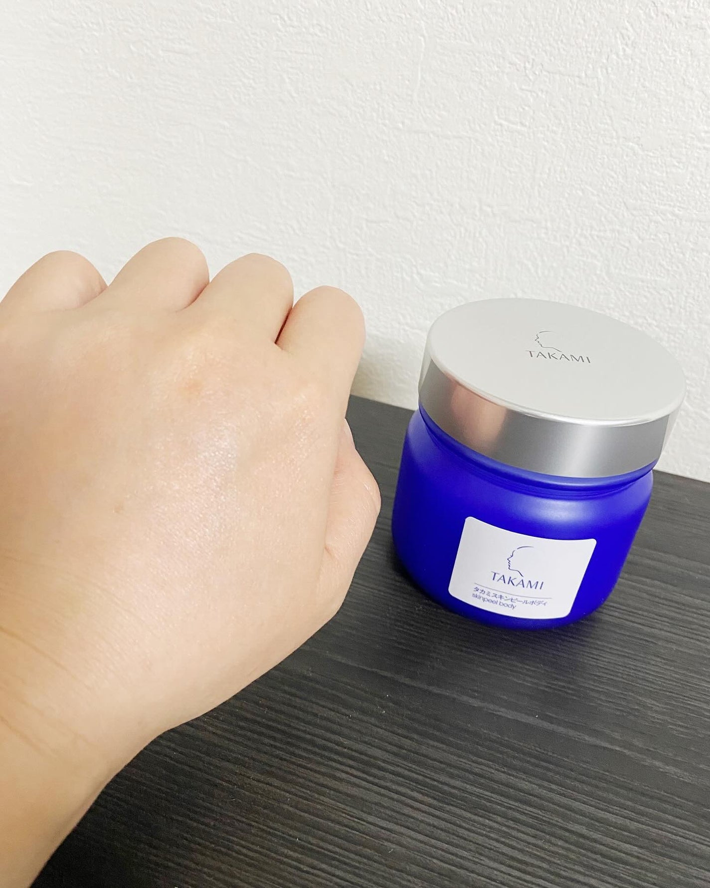 HR on LIPS 「タカミスキンピールボディタカミさんからいただきました!もともと..」(5枚目)