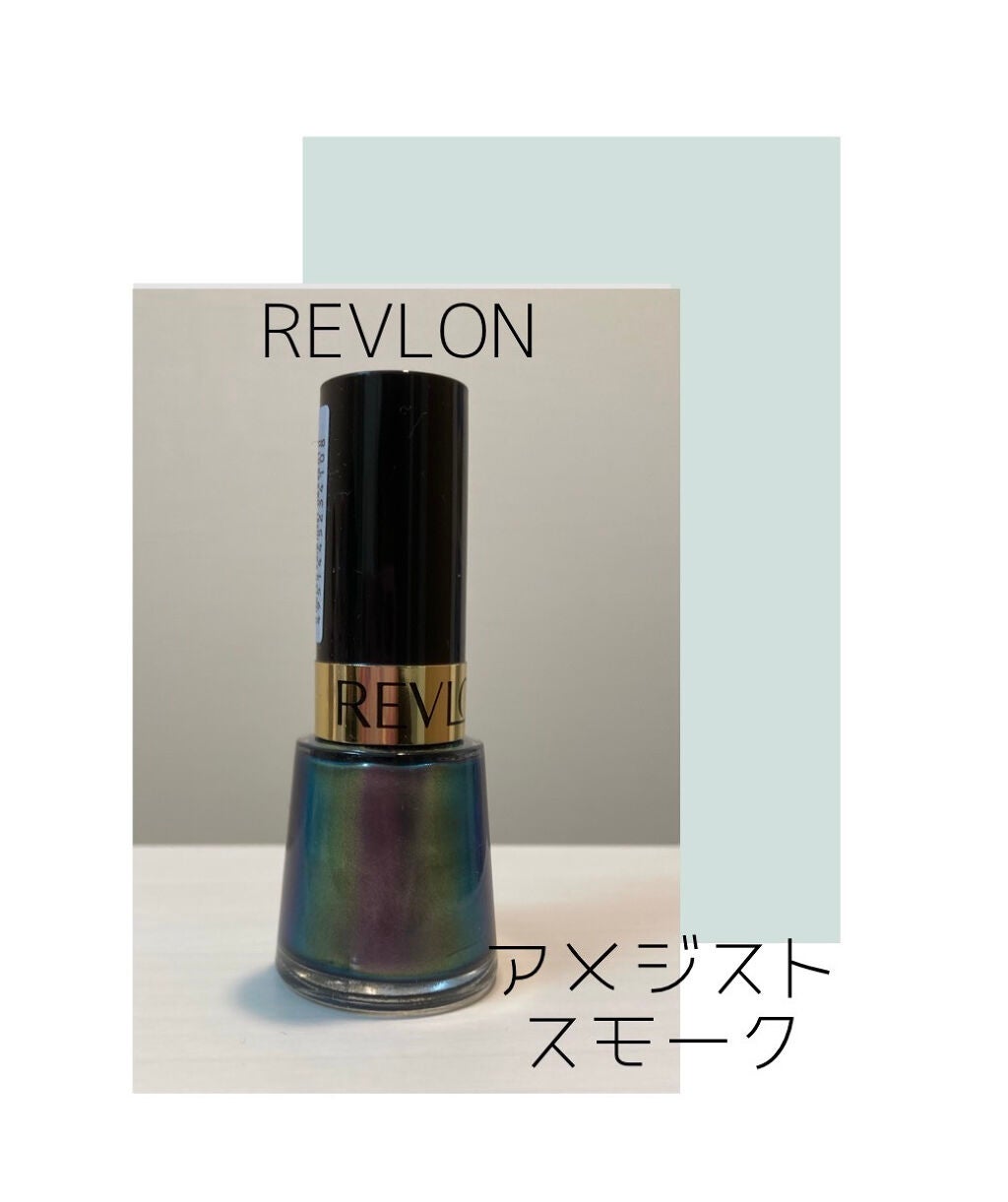 ネイル エナメル/REVLON/マニキュアを使ったクチコミ(1枚目)