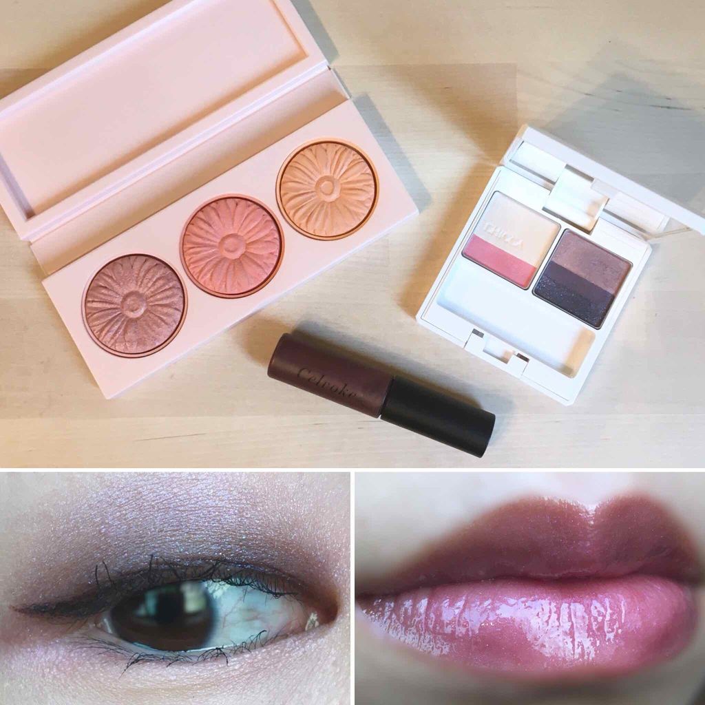 フローレスグロウ リッドテクスチャー アイシャドウ EX11 ハギングプードル/CHICCA/アイシャドウパレットを使ったクチコミ（2枚目）