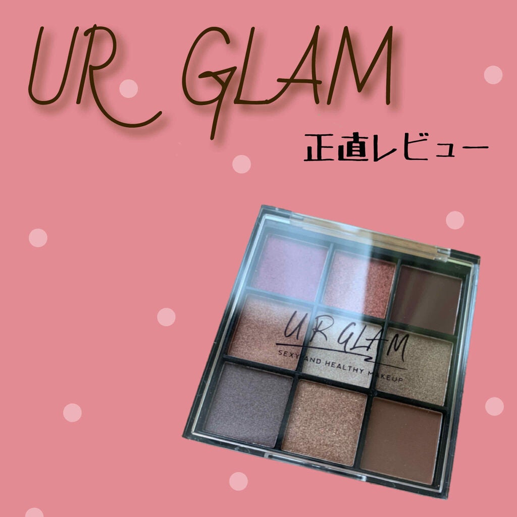UR GLAM BLOOMING EYE COLOR PALETTE/U R GLAM/アイシャドウパレットを使ったクチコミ(1枚目)