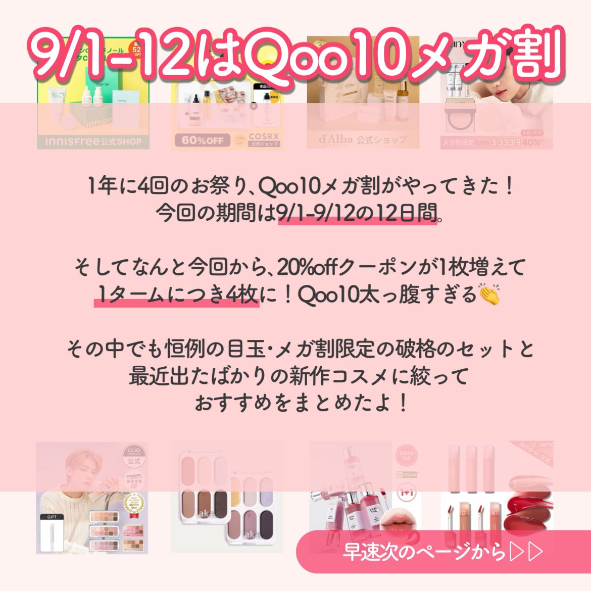 ロングラスティングチップコンシーラー/SPF34 PA++|LUNAを使った