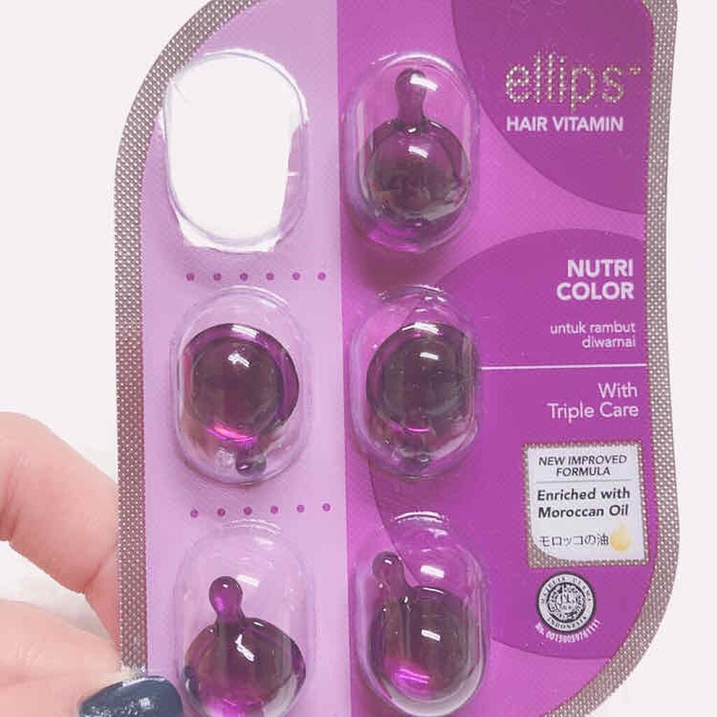 ヘアーオイル【ニュートリカラー】/ellips/ヘアオイルを使ったクチコミ(1枚目)